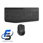 کیبورد و ماوس بیسیم تسکو مدل TKM 7025 W