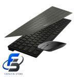 کیبورد و ماوس بیسیم تسکو مدل TKM 7026