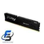 رم کامپیوتر کینگستون مدل Fury Beast