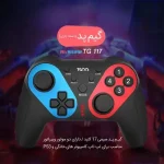 خرید قسطی دسته بازی کامپیوتر تسکو مدل TG 117