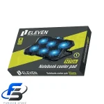 خرید اقساطی فن خنک کننده لپ تاپ ELEVEN مدل N706
