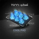 خرید قسطی فن خنک کننده لپ تاپ TSCO مدل TCLP 3119