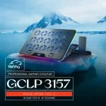 خرید قسطی کول پد لپ تاپ TSCO مدل GCLP 3157